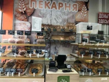 пекарня-островок Домик хлеба в Нижневартовске