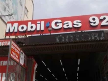 центр установки газового оборудования Mobil Gas в Махачкале