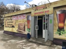 магазин-бар разливных напитков Бавария в Тольятти