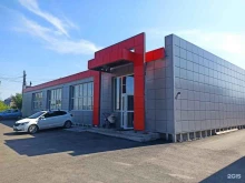 магазин Наш самоделкин в Копейске