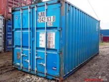 фирма по продаже морских, железнодорожных контейнеров и рефконтейнеров ТСМ Контейнеры в Чите
