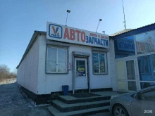 Автомасла / Мотомасла / Химия Автомагазин в Ленинске-Кузнецком