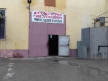 магазин мебели Мебелино в Махачкале