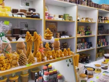 магазин по продаже меда и трав Традиции здоровья в Саратове
