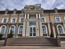 гостиница Мята в Белгороде