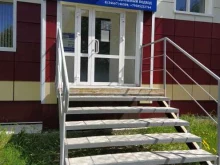 специализированный застройщик Си Групп Урал в Когалыме