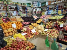 ИП Туйчиев Дагар Нортожович Магазин овощей и фруктов в Находке