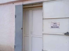 продуктовый магазин Штофф в Саратове