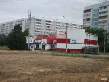 Услуги массажиста Массажный кабинет в Ульяновске