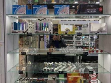 магазин товаров для курения и сувениров New age в Сочи