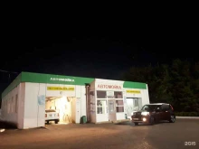 автомойка самообслуживания Татнефть в Альметьевске