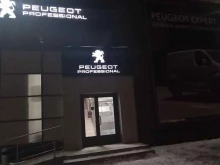 автосалон Барс Авто в Казани