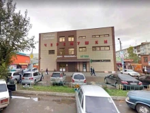 магазин Радиоэфир в Красноярске