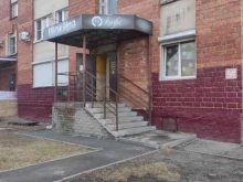 Рюмочные ШокИра в Нижнем Новгороде