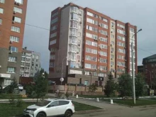 Газовое оборудование ВИСТА-ТЕРМАКАТ в Уфе