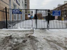Автоэкспертиза Центр независимой оценки в Казани