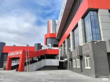Новокузнецкий хоккейный клуб Металлург в Новокузнецке
