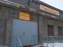 Торговые центры / Универсальные магазины Сельпо Минькино в Мурманске