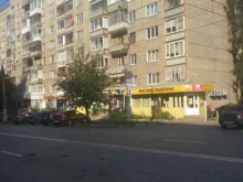 Женская одежда Комиссионный магазин в Ижевске