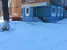 Самогоныч, проспект Ленина, 103 