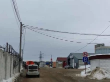 торгово-производственная компания Sika в Лобне