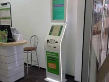 терминал МегаФон в Старом Осколе