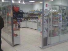 Косметика / Парфюмерия Магазин бытовой химии в Иркутске