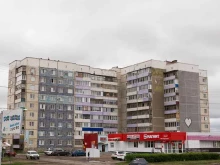 магазины разливных напитков Пивная пристань в Салавате