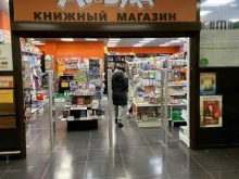 Азъбука, Шуваловский проспект, 40 к2 