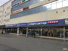 магазин спортивных товаров Спортмастер в Чебоксарах