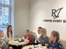 Кофейни RJ Coffee в Кирове