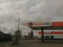 Заправочные станции Калина ойл в Липецке