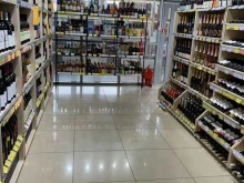 магазин алкогольной продукции Fortuna.Vodka в Краснодаре