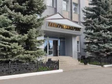 торгово-производственная компания Казанский завод герметиков в Казани