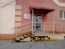Администрация г. Норильска Управление жилищного фонда в Норильске