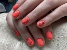 МариNaiL, улица Сахьяновой, 9/1 