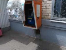 терминал Роспэй в Невинномысске