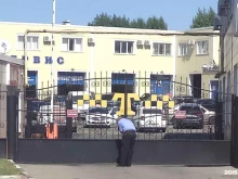 транспортно-пассажирское предприятие Таксопарк в Белгороде