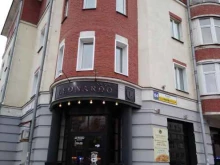 цветочная студия Va_ta в Кирове
