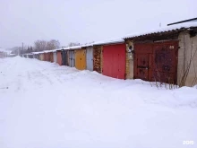 компания Соната в Кирове