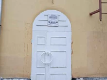салон красоты Максим в Подольске
