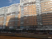 магазин товаров для праздника Семья в Липецке