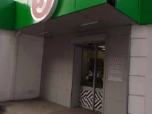 супермаркет Пятёрочка в Анапе