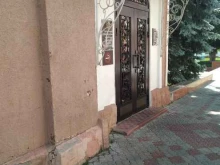 ЗАГСы Отдел Записи Актов Гражданского Состояния Администрации Городского Округа Город Елец Липецкой области России в Ельце