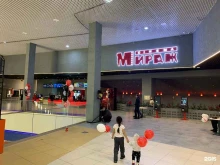 кинотеатр Мираж синема в Мурманске