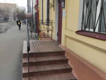 Wtlan, Большая Новодмитровская улица, 49 