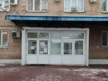 А и Т системы, Перовский проезд, 35 