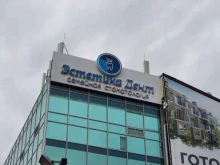 Оборудование для пищевого производства Современные технологии выпечки в Сочи