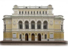 Театры Театр драмы им. М. Горького в Нижнем Новгороде