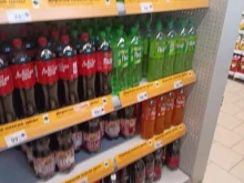 супермаркет Пятёрочка в Раменском